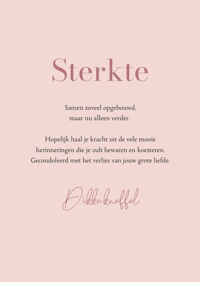 Condoleancekaart droogbloemen heel veel sterkte  3