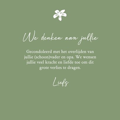 Condoleancekaart grassen en wilde bloemen 3
