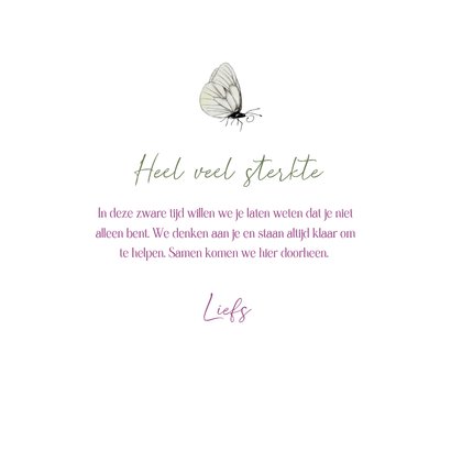 Condoleancekaart hortensia's met vlinder 3