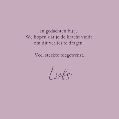 Condoleancekaart - Koolwitje op lavendel 3