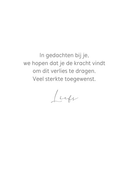 Condoleancekaart margrietje in nevel 3