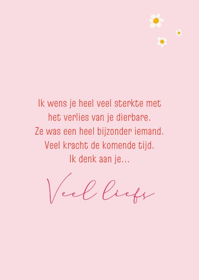 Condoleancekaart met bloesem 3