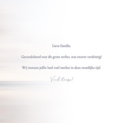 Condoleancekaart Noordzee strand abstract met deelneming 3