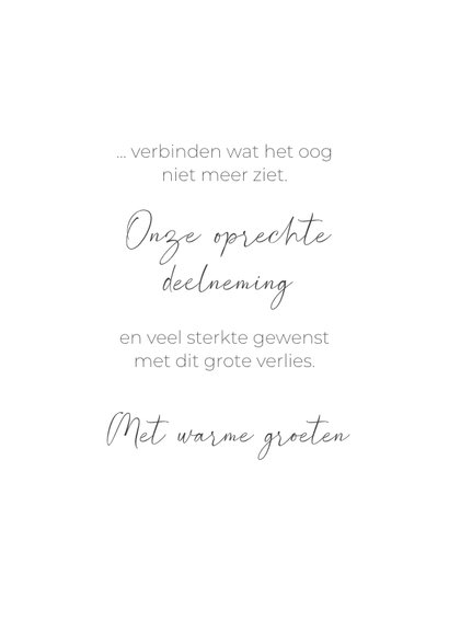 Condoleancekaart orchidee zachte kleuren 3