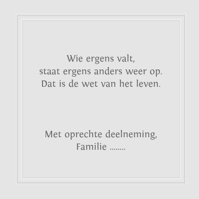 Condoleancekaart, Roos in een grijze lijst 3