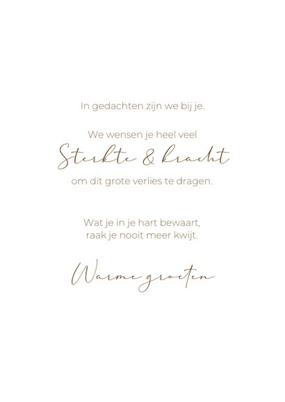 Condoleancekaart soft serenity bloem 3