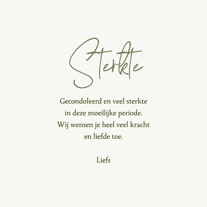 Condoleancekaart sterkte hortensia's blauw paars 3