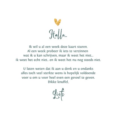 Condoleancekaart sterkte stijlvol verf hartje goud 3