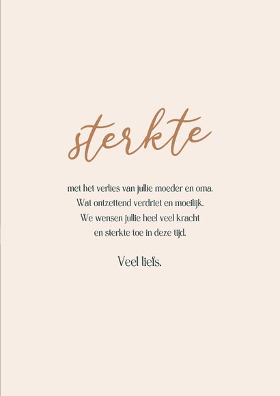 Condoleancekaart strand zee aan herinneringen 3