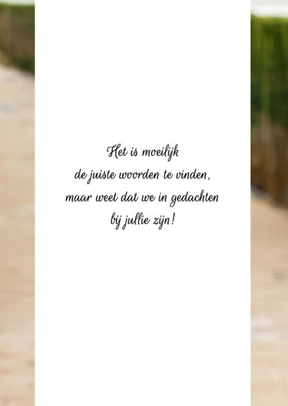 Condoleancekaart strandpaal 1 - OT 3