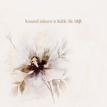 Condoleancekaart teder wit afscheid bloem 2