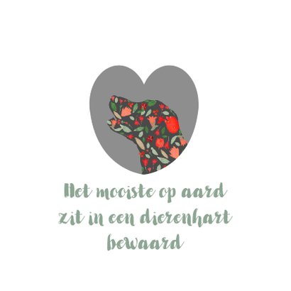 Condoleancekaart Verlies hond 2