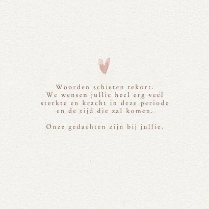 Condoleancekaart waterverf met roze vlinder en hartje 3