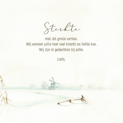 Condoleancekaart winterlandschap met molen 3