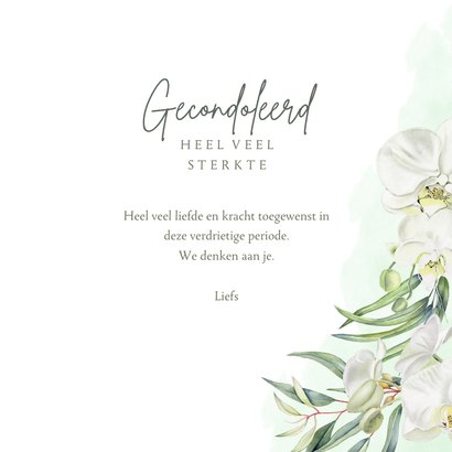 Condoleancekaart witte orchideeën 3