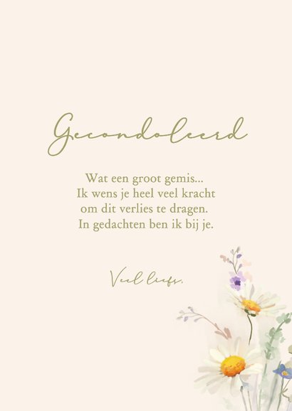 Condoleancekaart zachte aquarel veldbloemen 3