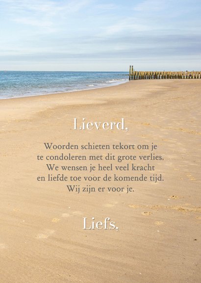 Condoleancekaart zee en strand 3