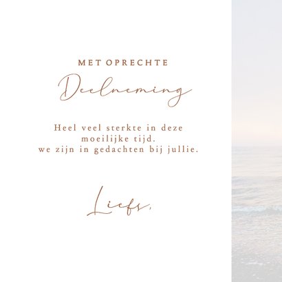 Condoleancekaart zeezicht foto 3