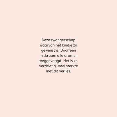 Condoleancekaart Zo klein, zo lief, zo gewenst 3