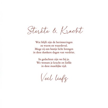 Condoleancekaart zomer bloesem oranje 3