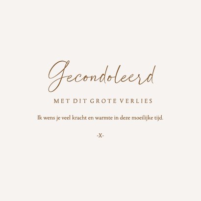 Condoleancekaartje sterkte pampasgras natuurlijk beige 3