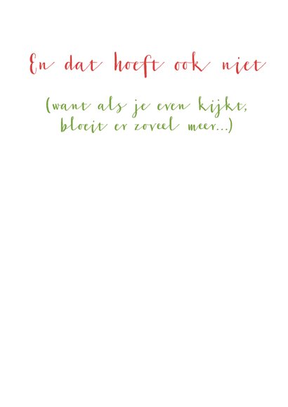 De weg gaat niet over rozen... 3