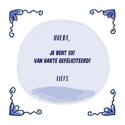 Defts blauw tegeltje 50 jaar met Sarah 3