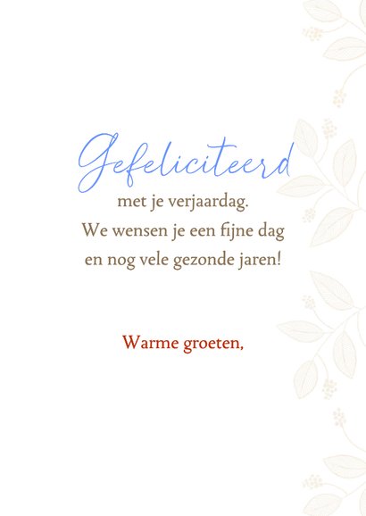 Dierenkaart vlinders botanisch 3