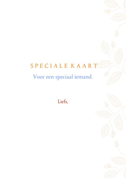 Dierenkaart vlinders botanisch 3