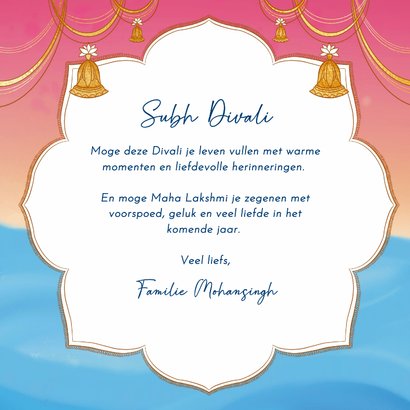 Divali wenskaart met Maha Lakshmi 3