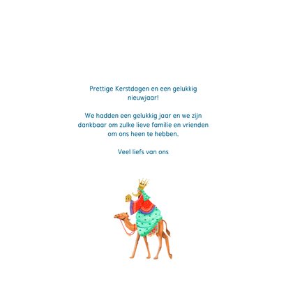 Drie Koningen kerstkaart 3