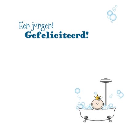 Een jongen PRINSJE in bad 3