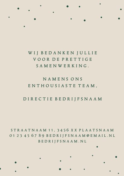 Een succesvol 2023 - Zakelijke kerstkaart 3