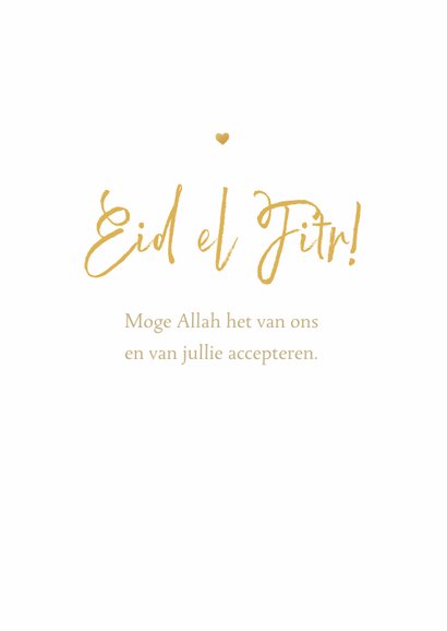 Eid el Fitr islamitische religiekaart boog patroon goud 3