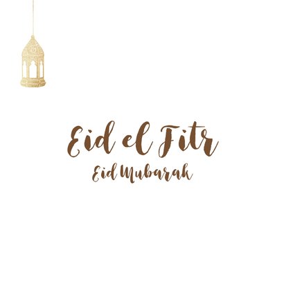 Eid el-Fitr religiekaart maan lantaars goud velvet bruin 2