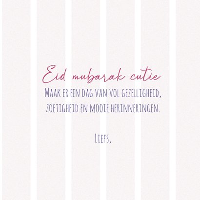 'Eid Mubarak Cutie' schattige islamitische Eid wenskaart 3