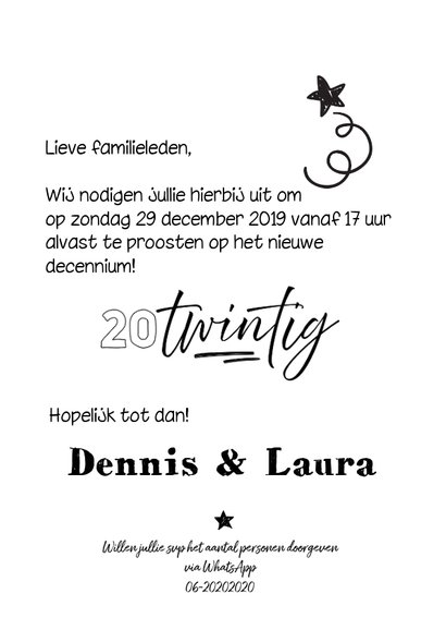 Eindejaarsborrel uitnodiging 3