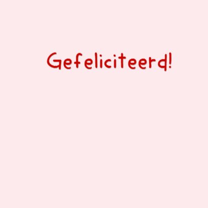 Er is een zusje geboren 3