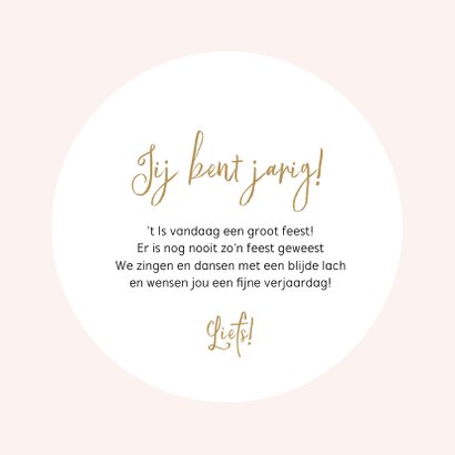 Feestelijke kaart met feestversiering en ballonnen 3
