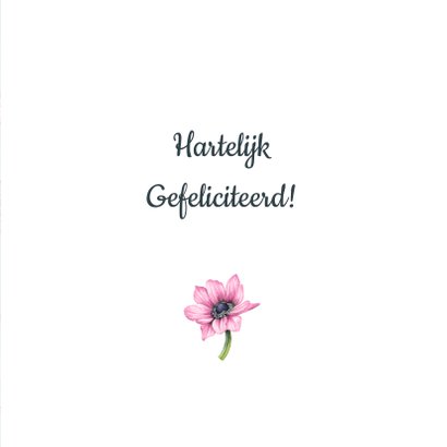 Felicitatie annemonenpatroon 3