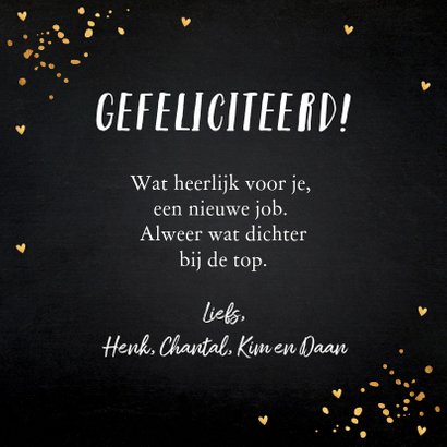 Felicitatie nieuwe baan typografie goudlook 3