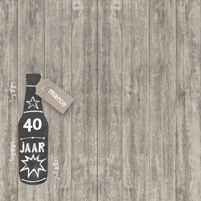 Felicitatie bier man 2
