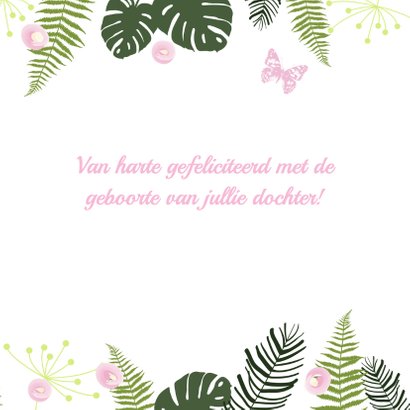 Felicitatie - Botanisch meisje 3