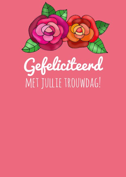 Felicitatie bruiloft katten verliefd - SK 3