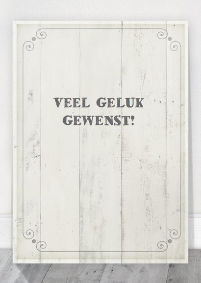 Felicitatie Dochter Tekstbord 3