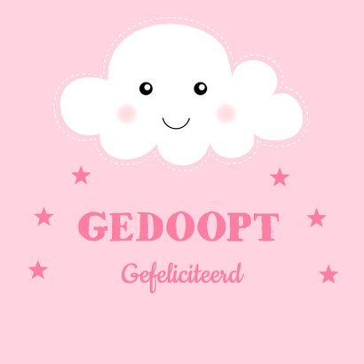 Felicitatie doop wolkjes roze 2