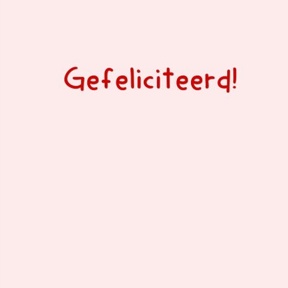 Felicitatie er is een zusje geboren 3