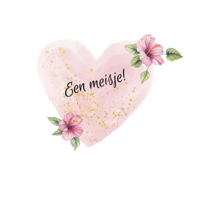Felicitatie geboorte aquarel 2