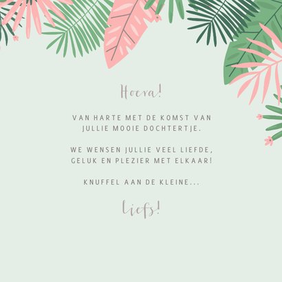 Felicitatie geboorte bohemian jungle tijgertje illustratie 3