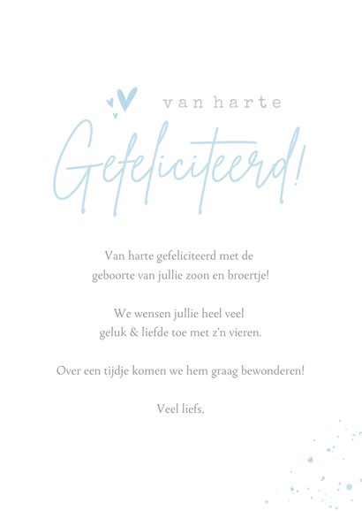 Felicitatie geboorte broertje - met grote broer bij wieg 3